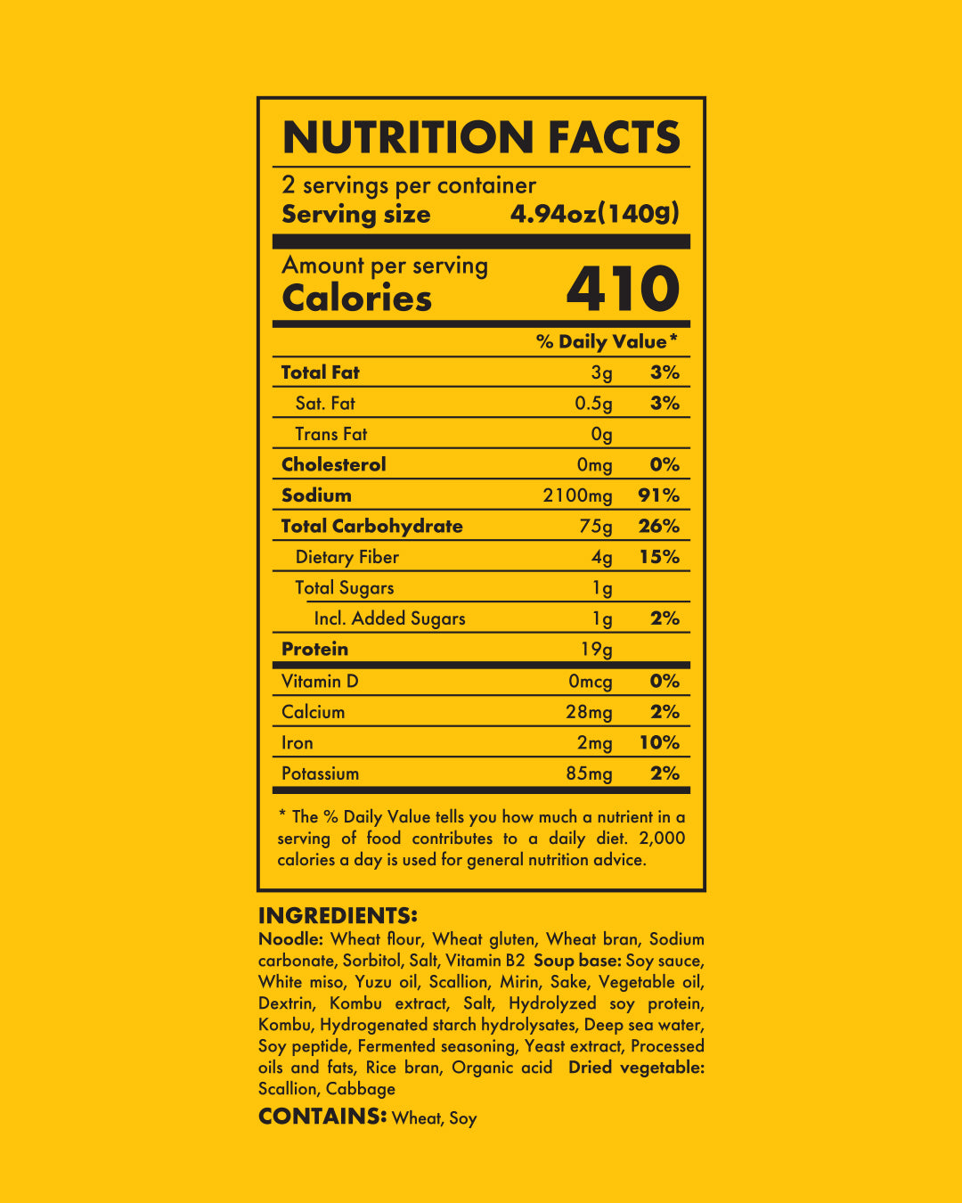 RAMEN ONION YUZU (3 or 4 Case Set)