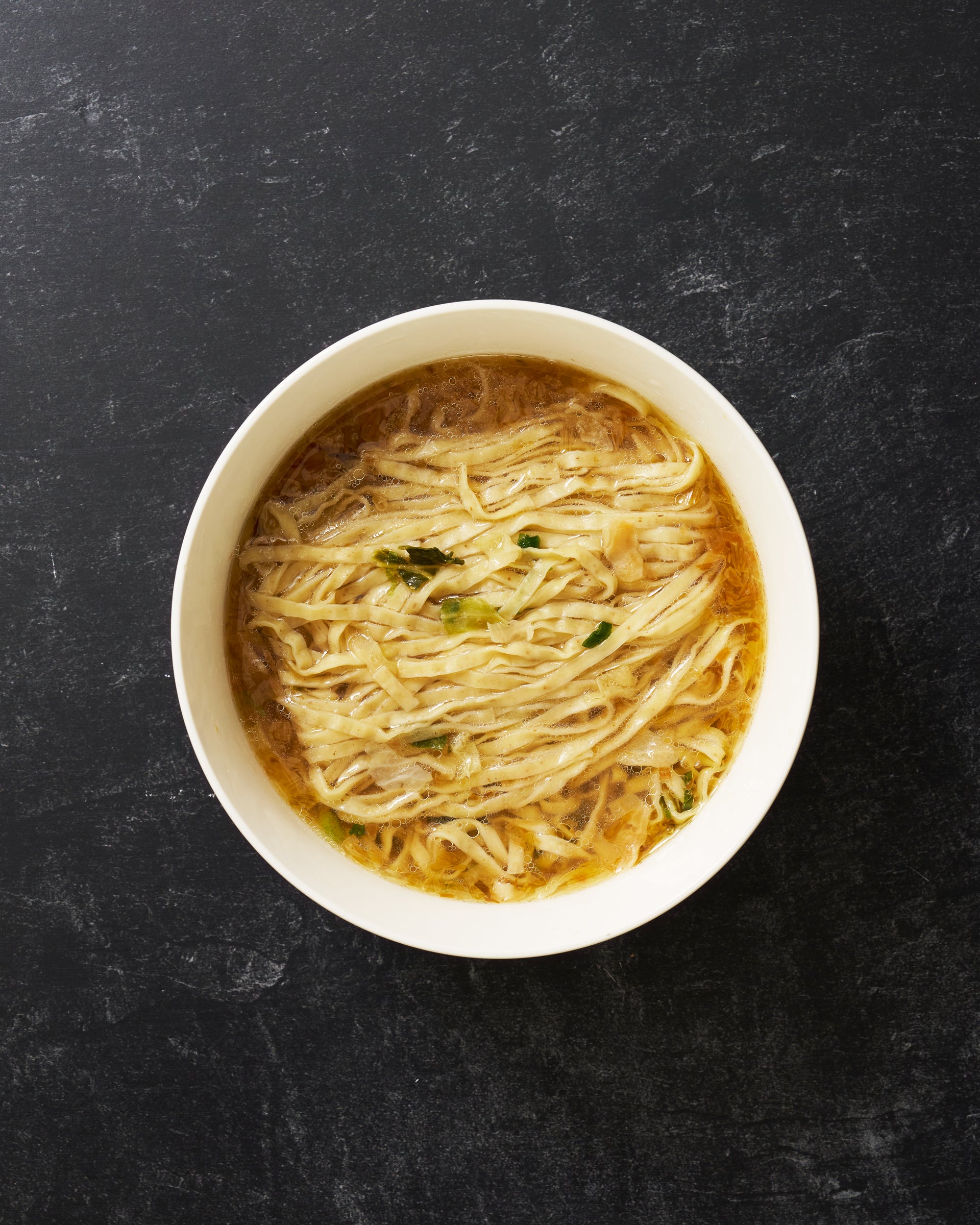 RAMEN NAKAMURA YUZU STEAMER